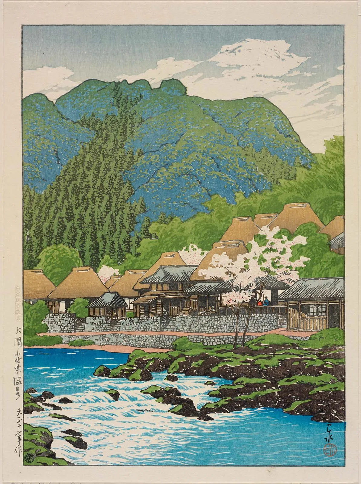 安楽温泉の風景