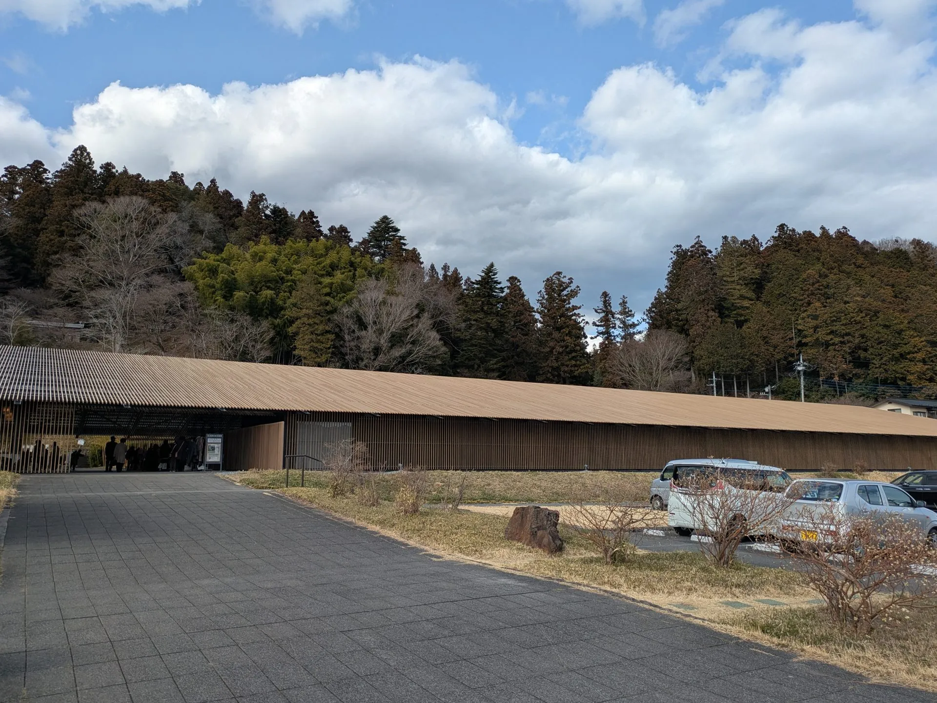 馬頭温泉郷の風景