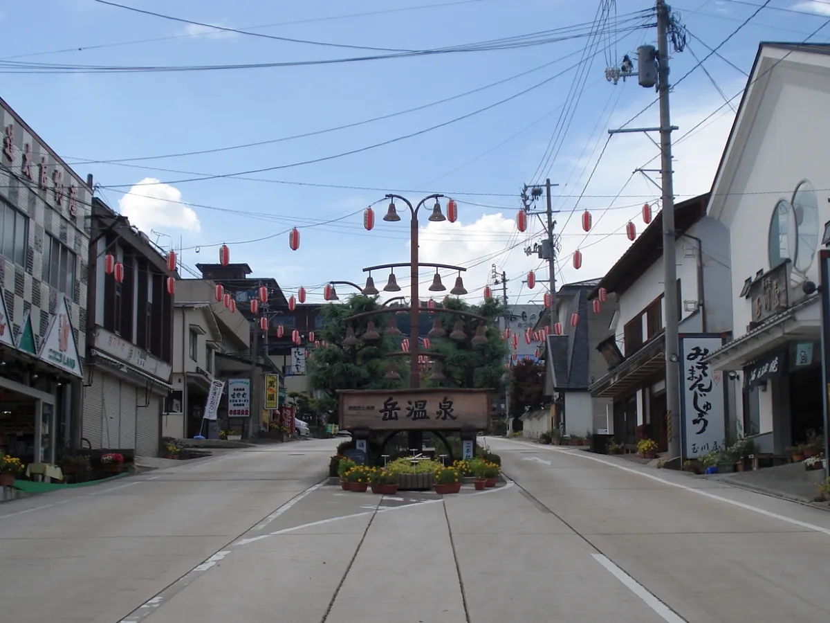 岳温泉の風景