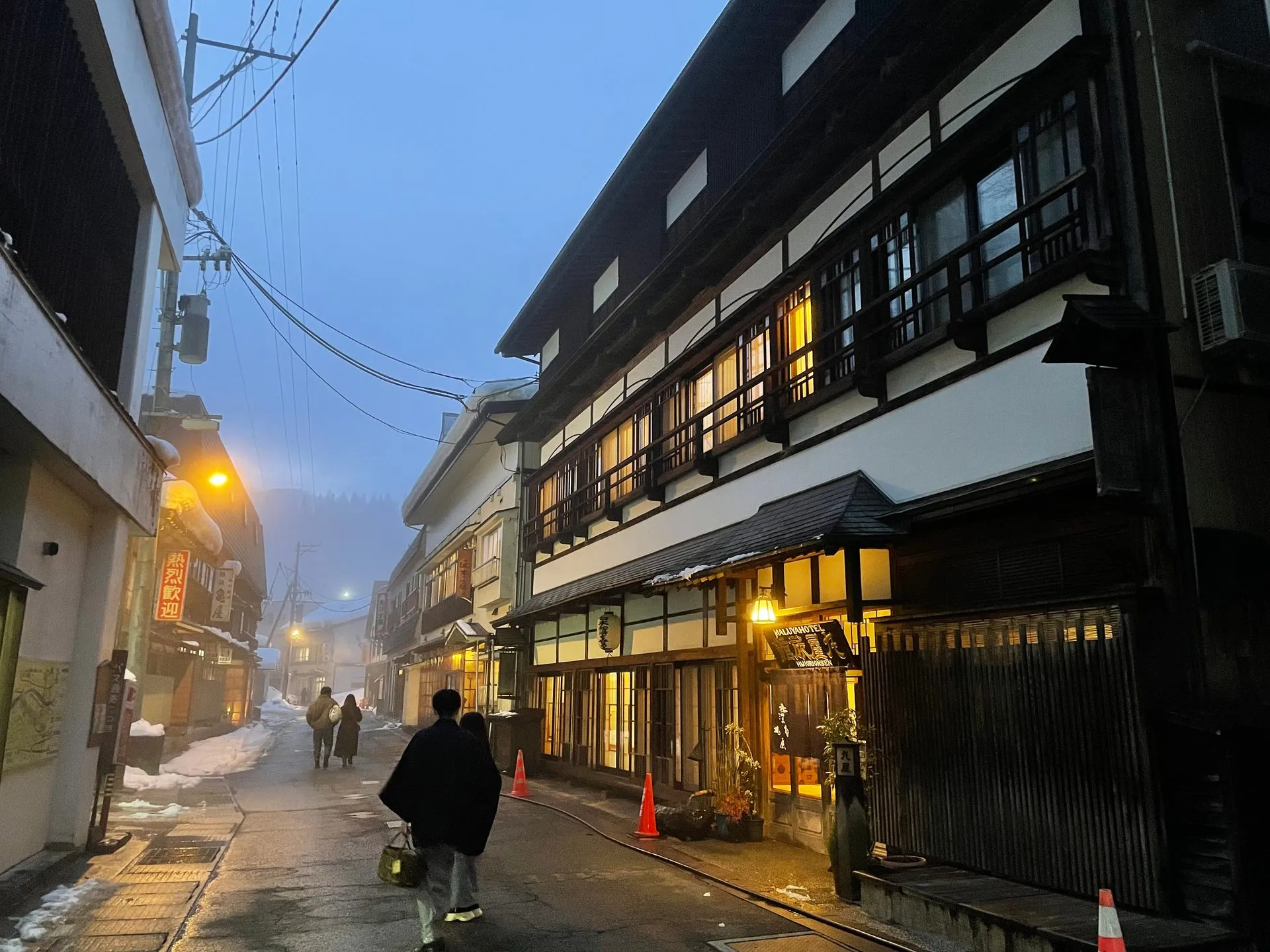 肘折温泉の風景