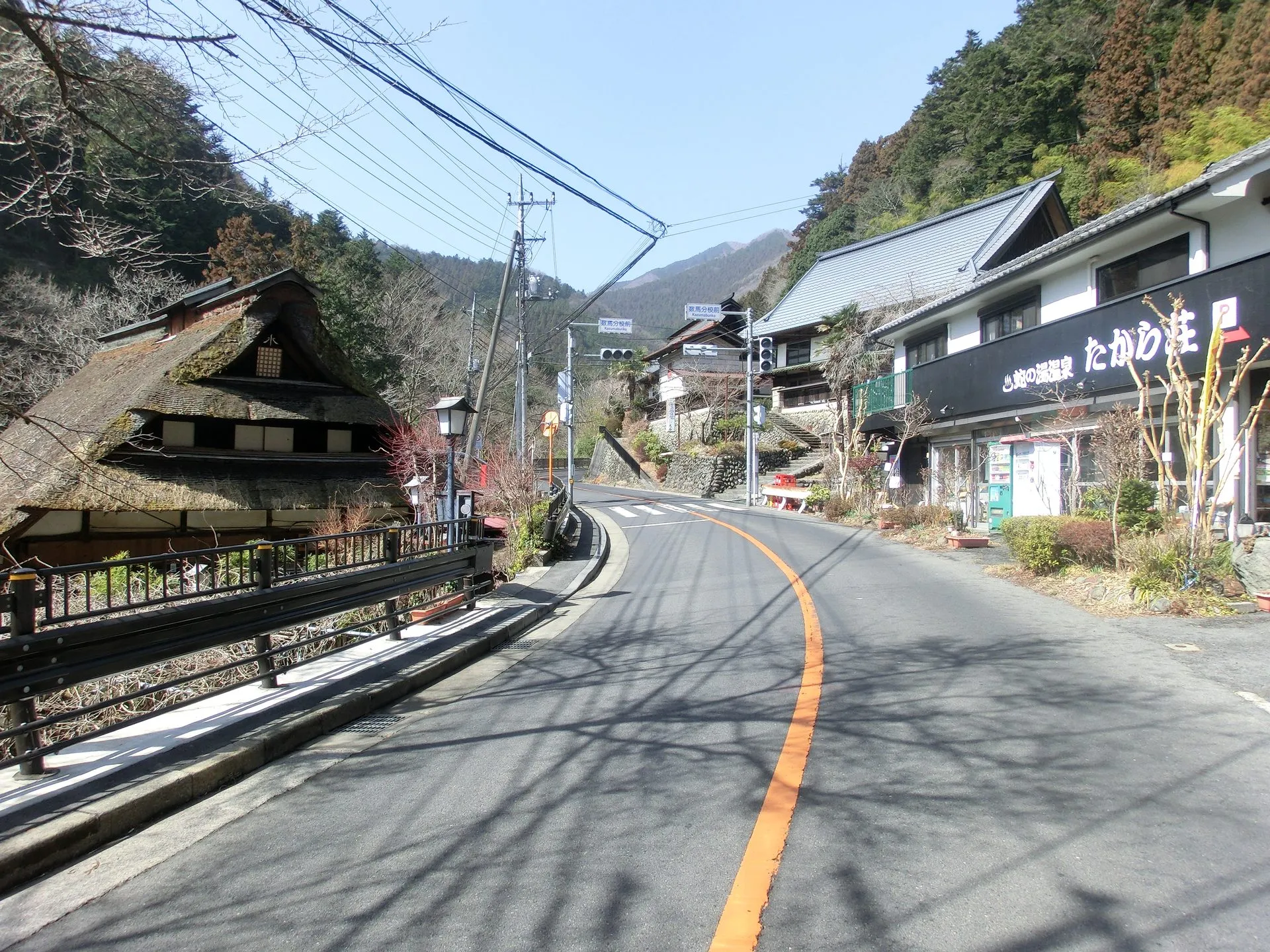 檜原温泉の風景