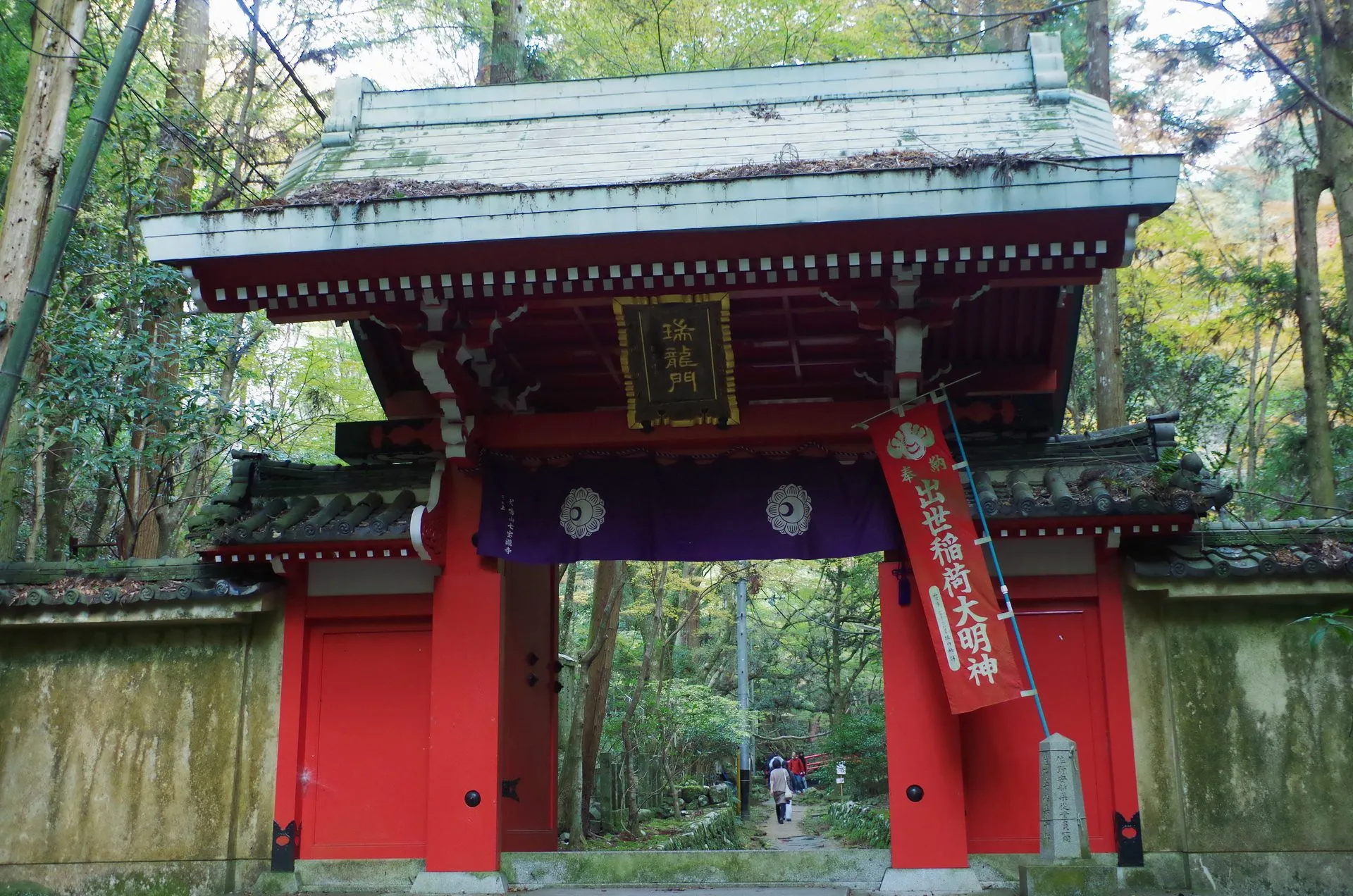 犬鳴山温泉の風景
