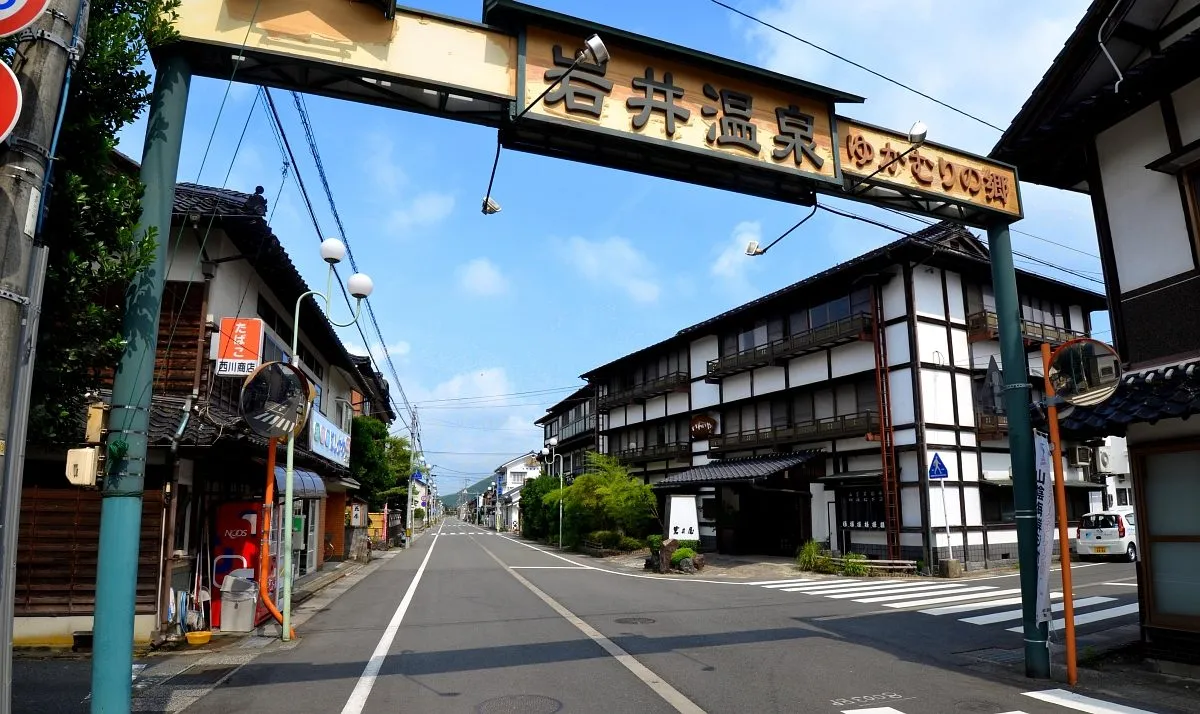 岩井温泉の風景