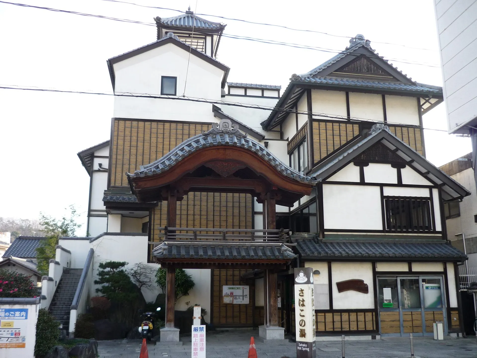 いわき湯本温泉の風景
