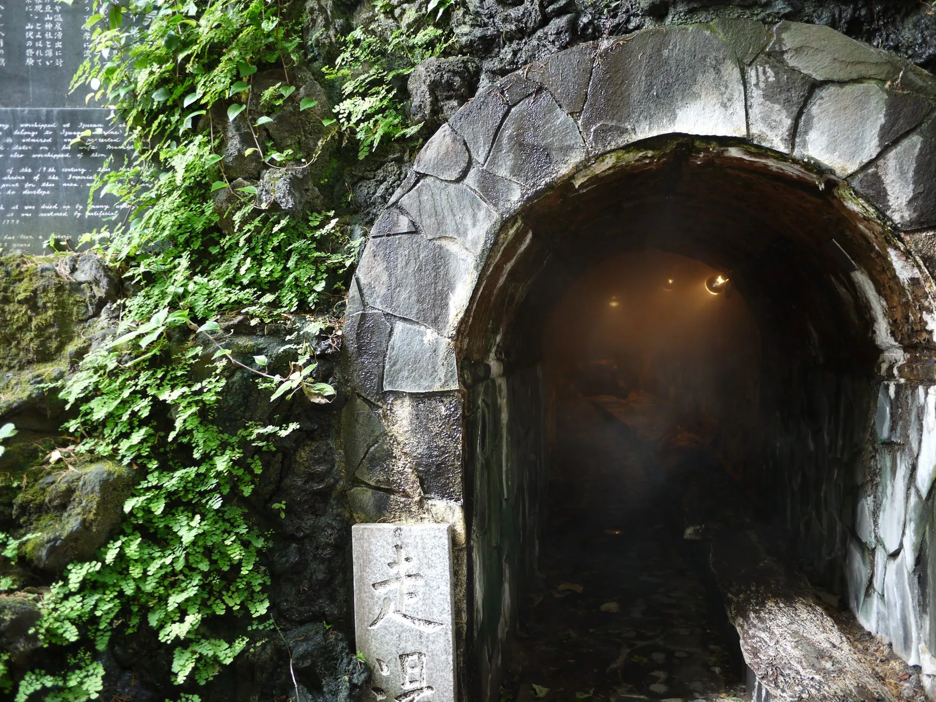 伊豆山温泉の風景