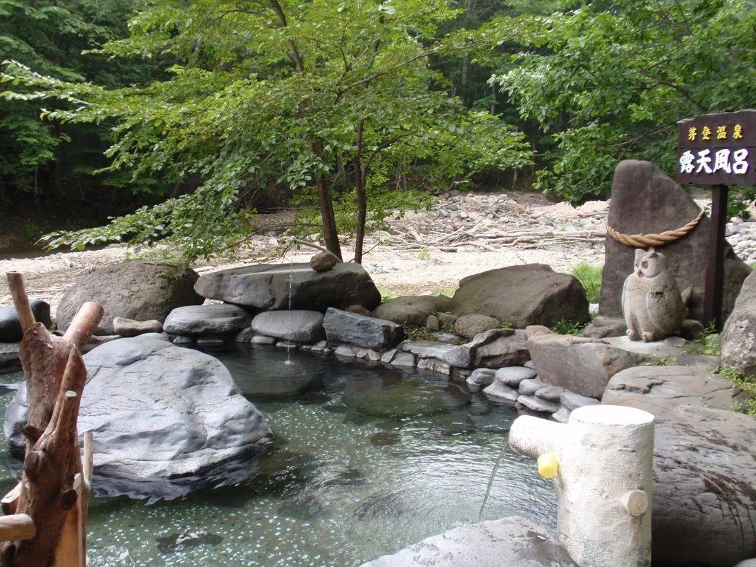 芽登温泉の風景