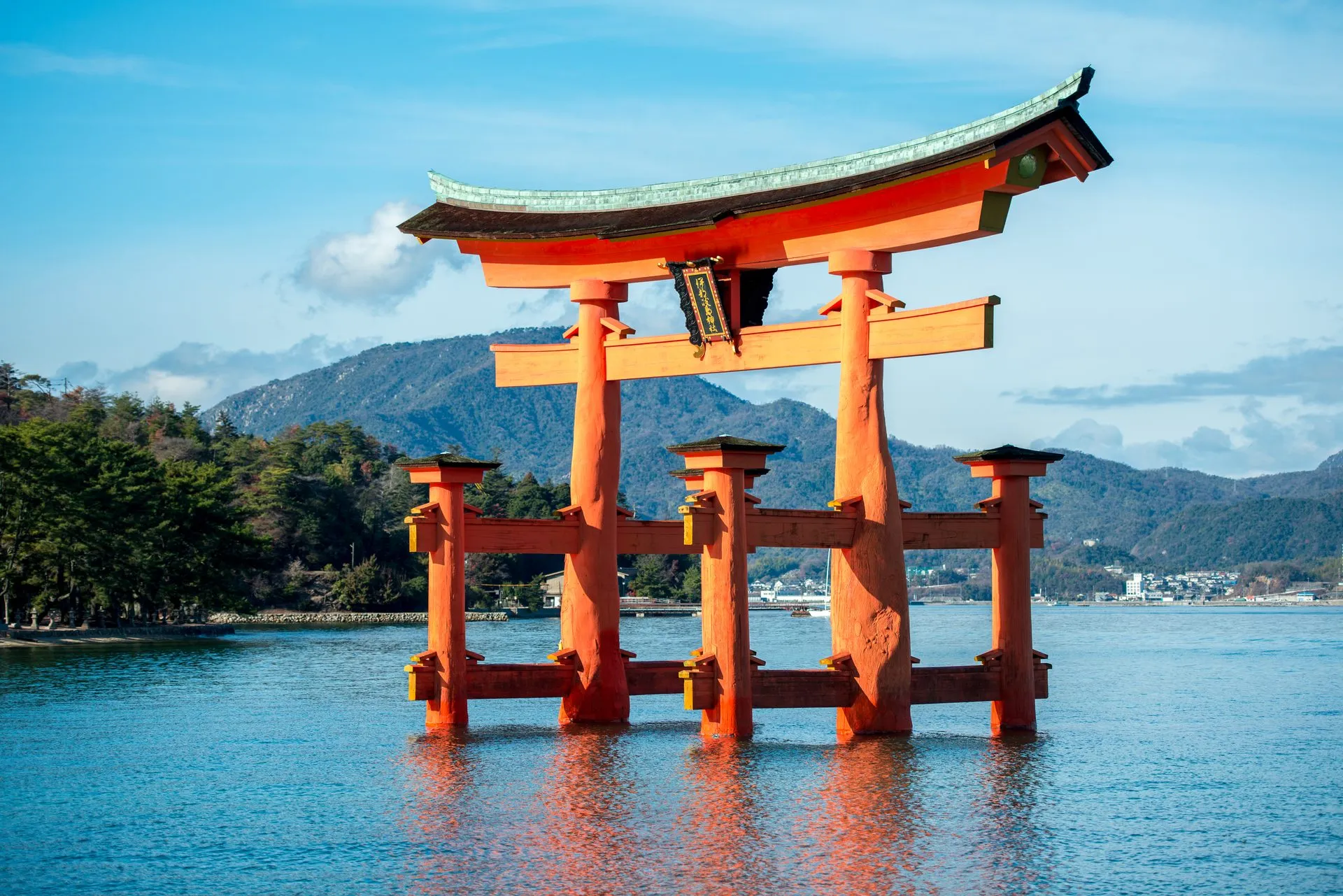 宮浜温泉の風景