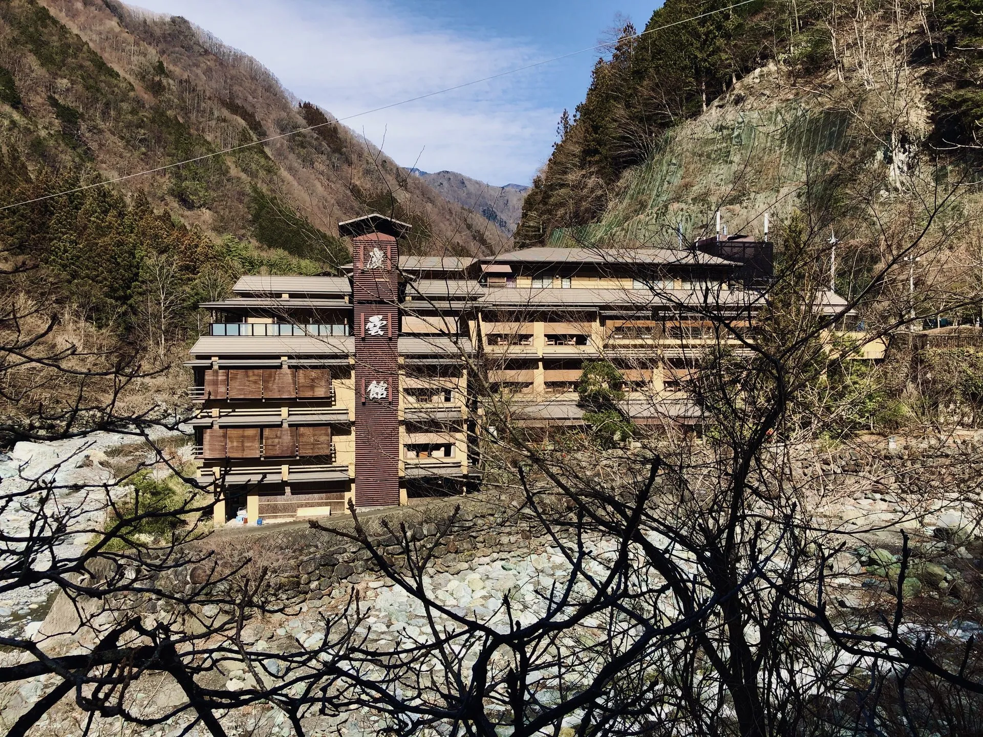 西山温泉の風景