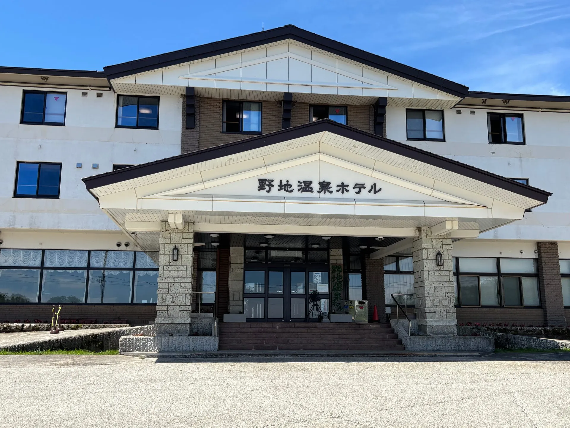 野地温泉の風景