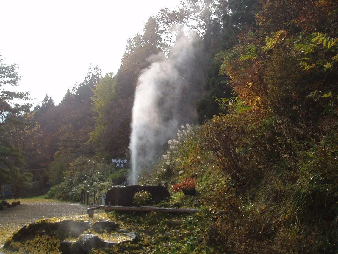 鬼首温泉の風景