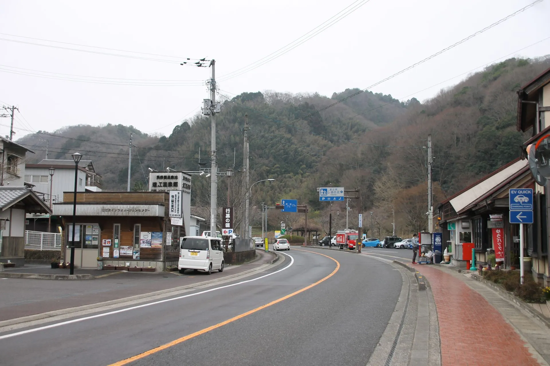 塩江温泉の風景