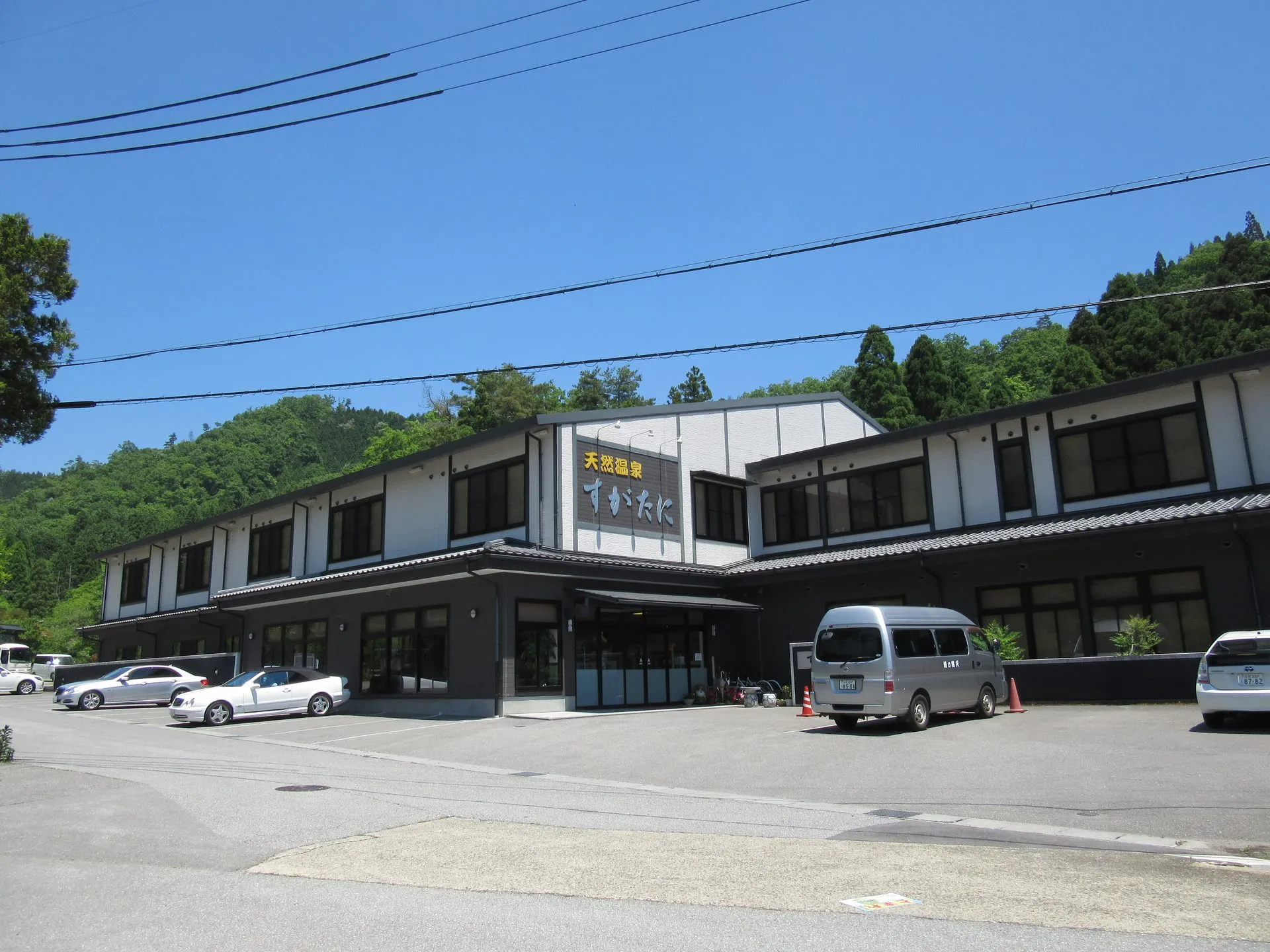 須賀谷温泉の風景