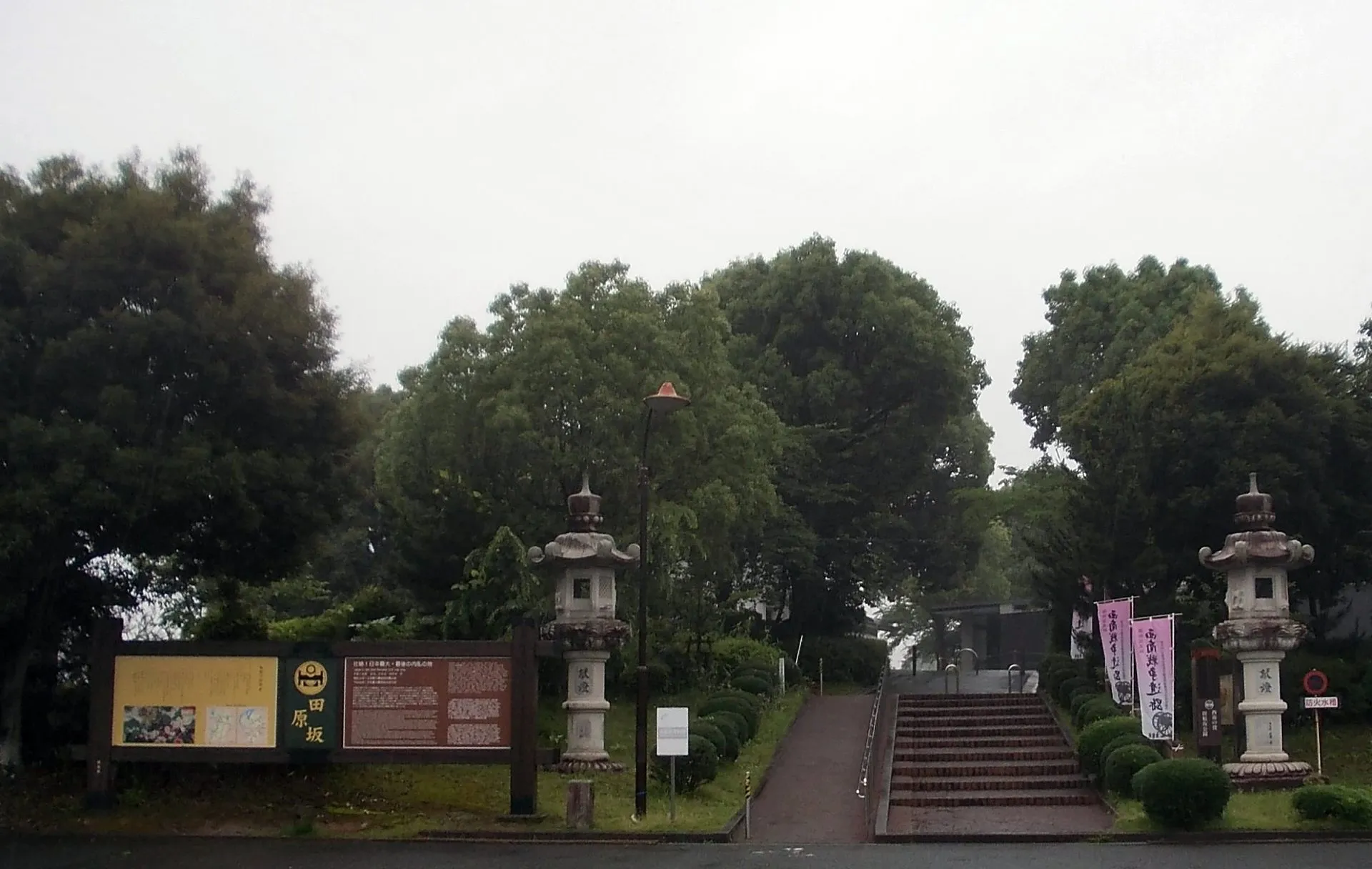 植木温泉の風景
