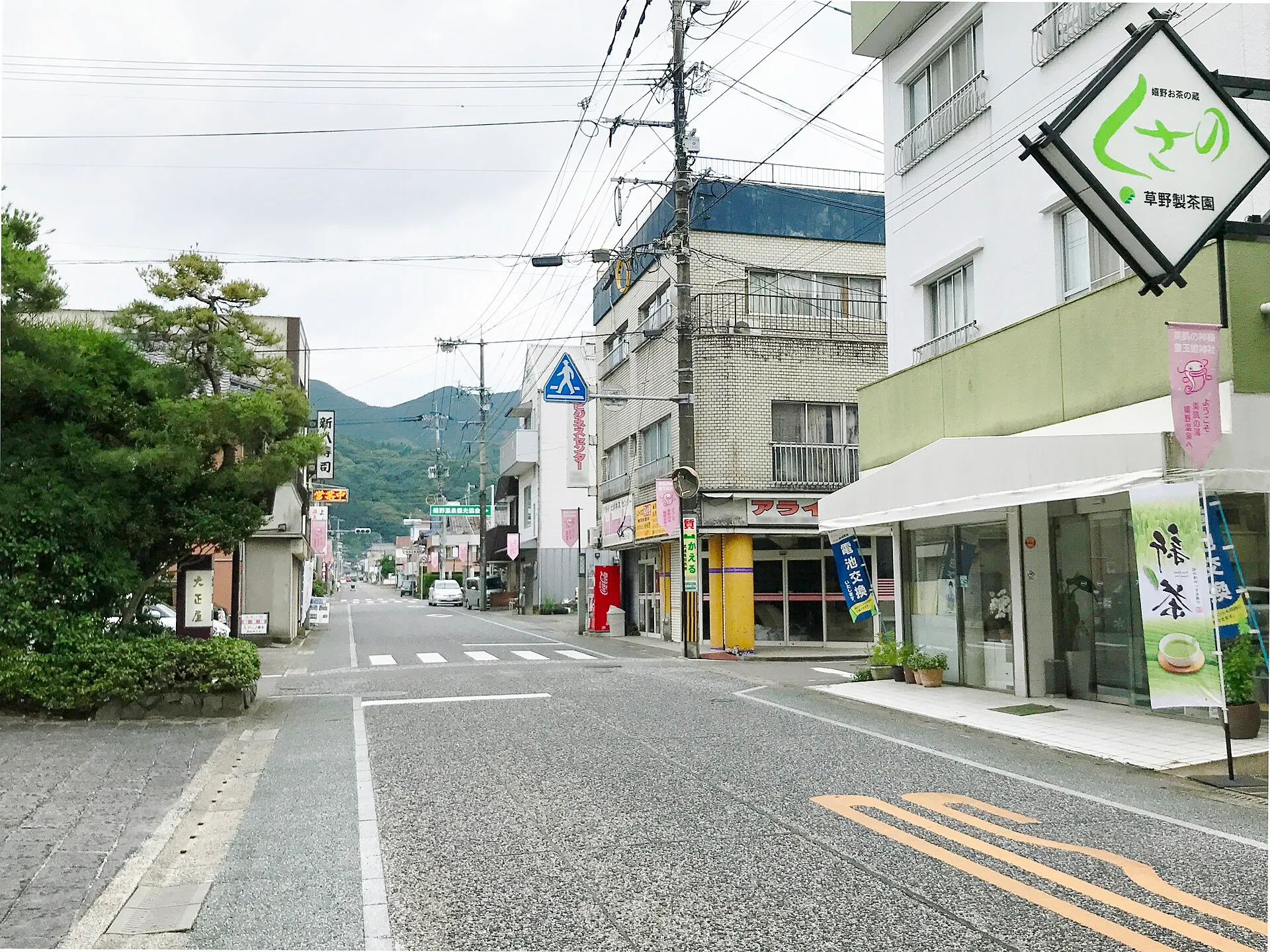 嬉野温泉の風景