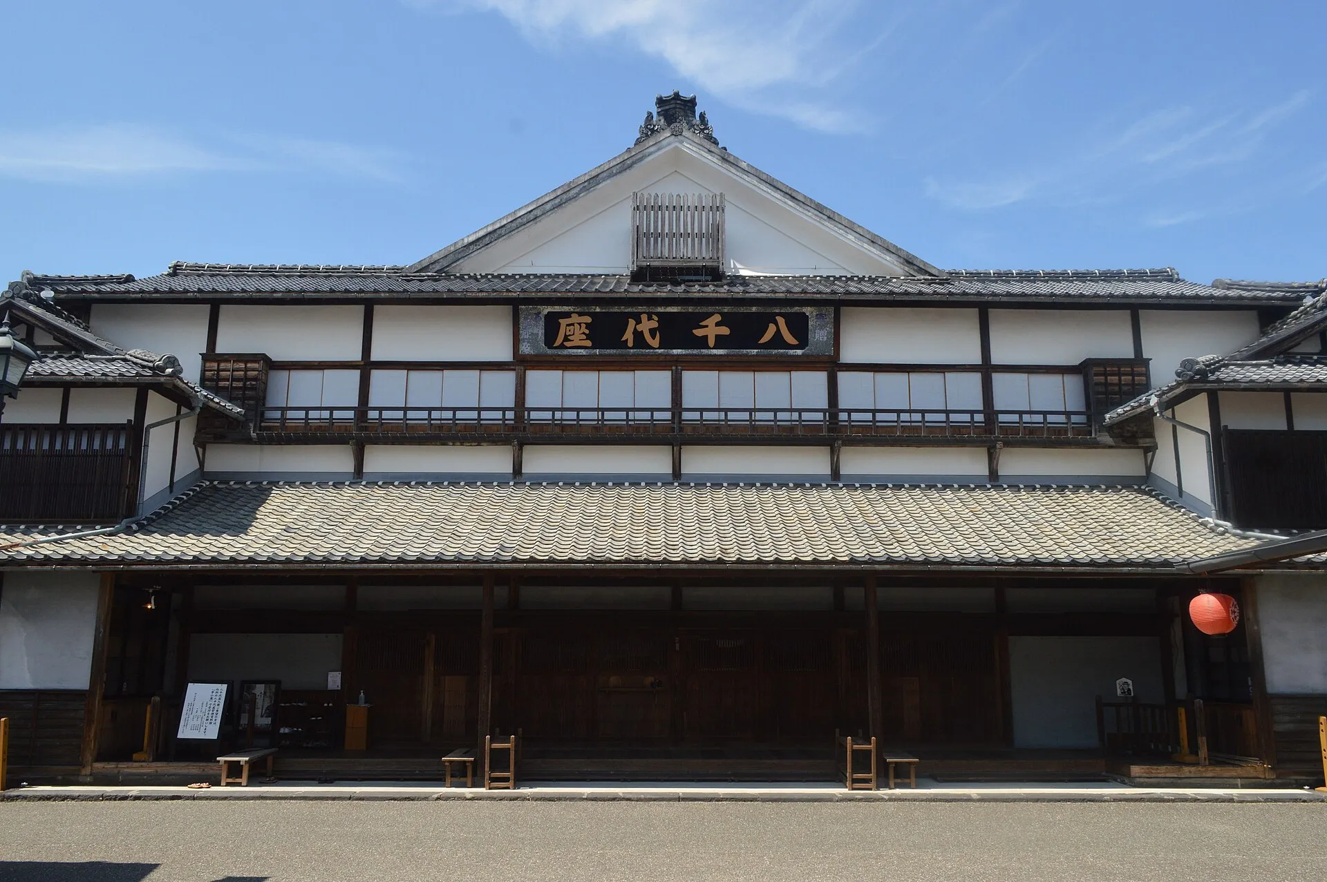 山鹿温泉の風景