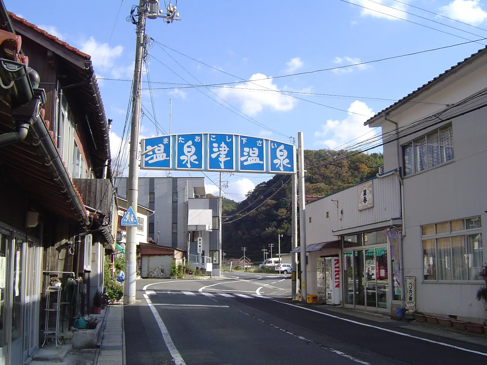 温泉津温泉の風景